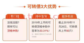 场内基金0有哪些