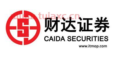 2019中国十大证券公司的佣金是多少呢