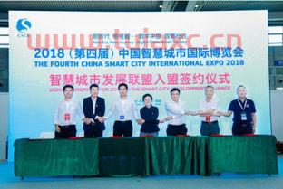 600734实达集团股吧