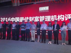 湖南最好的证券公司是哪家