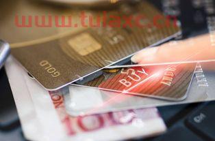 银行买基金的费用