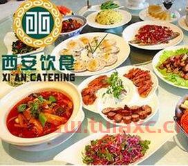 西安饮食股票股吧