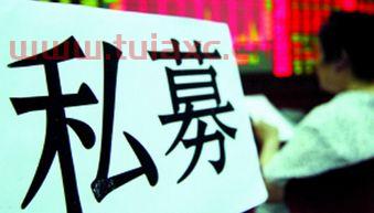 私募产品在哪里交易