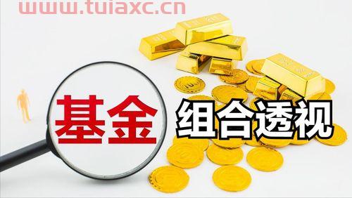 基金好入门吗