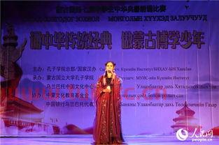 中国银行教育基金介绍