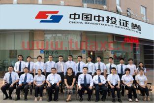 贵阳证券考试地点在哪里