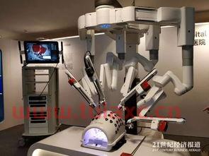 达芬奇手术机器人多少钱一台