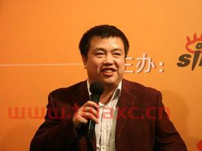 徐小明财经博客