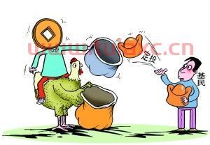 孩子买什么教育基金好点