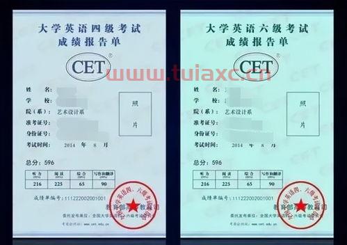 开挖机要什么证件在哪里考