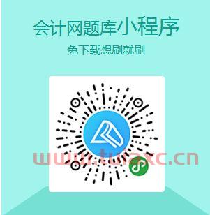 2020年期货从业资格报名考试时间是多少分钟