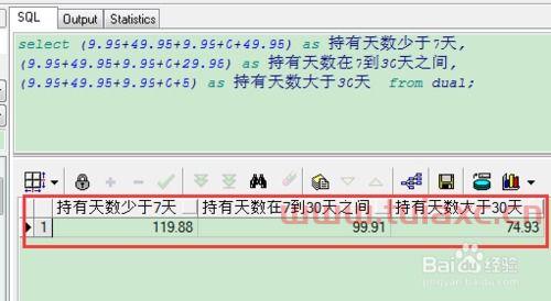 基金买卖技巧视频讲解