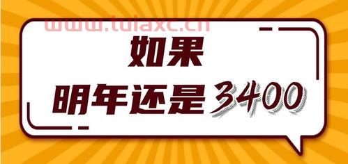 新手如何投资基金赚钱呢