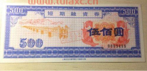 购买债券型基金有手续费吗