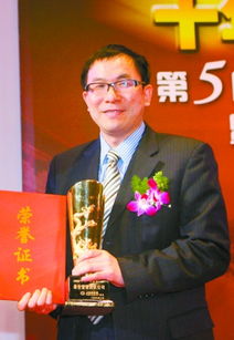 汇添富基金管理有限公司