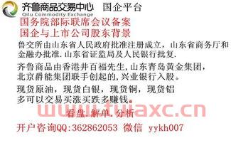 为什么买跌也可以赚钱