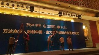 600628新世界股吧