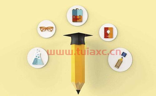 期货从业资格证考试2021年下半年考试时间