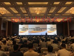 证券业协会监事会