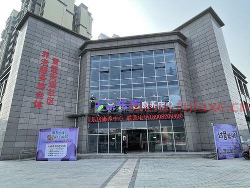 深圳市龙腾投资有限公司(深圳龙腾地产集团有限公司) 深圳市龙腾投资有限公司(深圳龙腾地产集团有限公司)