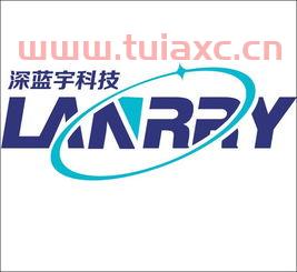 深圳市深蓝投资有限公司（深蓝控股集团）