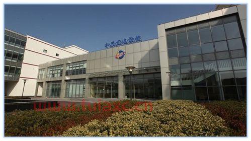 北京中晟投资管理有限公司（北京中晟建筑工程有限公司）