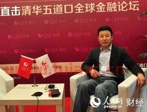 中国银行金融科技是*（中国银行金融科技是*经理吗）