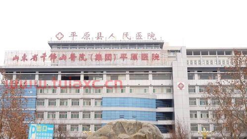 衡南基础投资公司项目（衡南县城市建设投资有限公司）