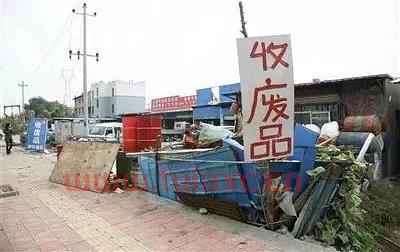 南昌废品回收今日价格表（南昌废品回收站）