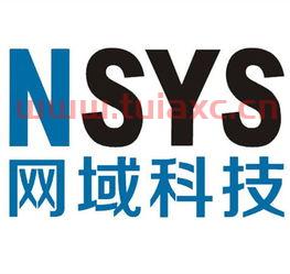 深圳市海天域投资有限公司（深圳市海天科技股份有限公司）