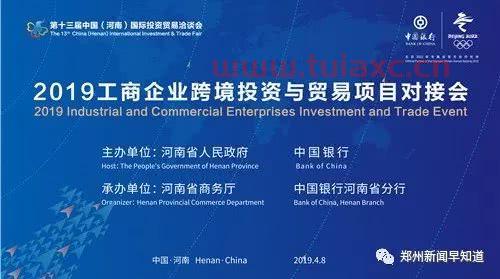 北京贸投资管理有限公司（北京贸易有限公司提供哪些项目服务?）