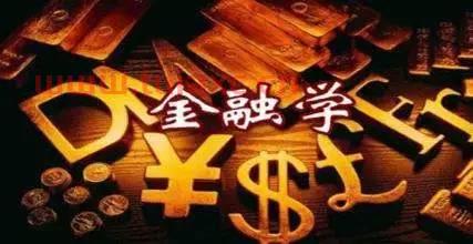 金融学专业跨考考什么（金融学跨考什么专业好）