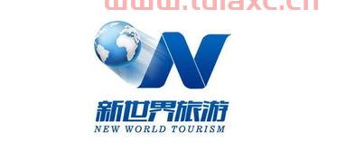 深圳市四季投资有限公司（深圳四季投资控股有限公司）