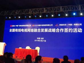 杭州国安投资管理有限公司（杭州国安投资管理有限公司招聘）