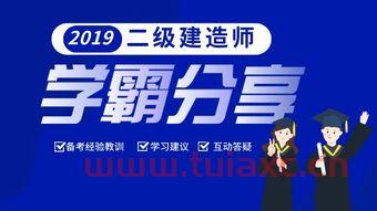 金聚北京投资管理有限公司（北京金聚源装饰有限公司）