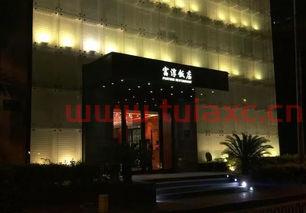 深圳市富淳投资有限公司（深圳富淳饭店）