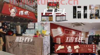 宁波餐饮项目投资公司（宁波餐饮项目投资公司招聘）