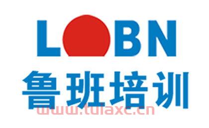 北京万卷投资管理有限公司（北京万卷书屋教育科技有限公司）