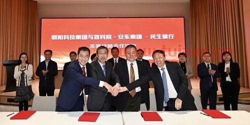 北京天投资管理有限公司（北京投资管理有限公司 陈达奇经理）