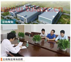 深圳市强瑞投资有限公司（深圳强瑞精密技术有限公司怎么样）