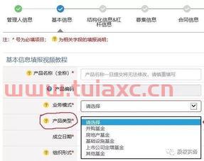 私募股权投资基金定增协议（私募股权投资基金定增协议有效吗）
