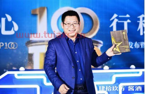 贵州黔晟股权投资基金公司（黔晟基金管理有限公司）