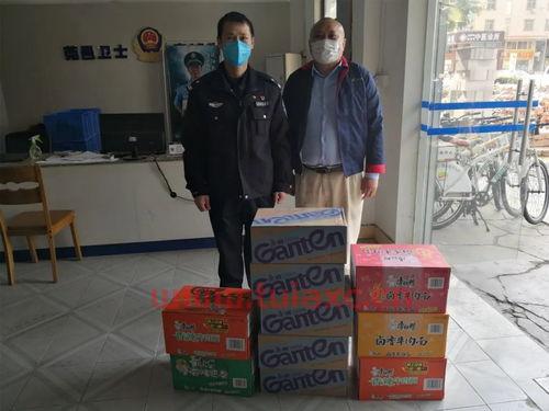 深圳市金盈金投资有限公司（深圳市金盈佳五金有限公司）
