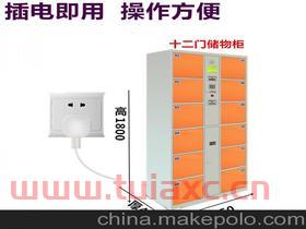 废品柜子回收价格表（废品柜子回收价格表最新）