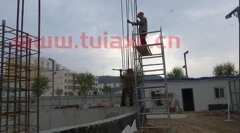 神木市城市建设投资集团招聘（神木市城投公司招标公告）