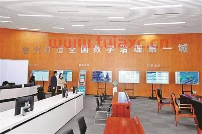 杭州乾杰投资管理有限公司（杭州乾杰绣品有限公司）