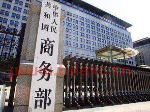 北京太乙投资管理有限公司（北京太乙投资管理有限公司怎么样）