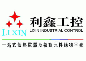 深圳市亿利鑫投资有限公司（深圳市亿利特贸易有限公司）