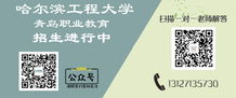 青岛大学的金融学就业方向（青岛大学的金融专业）