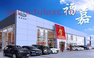 深圳市嘉正鑫投资有限公司（深圳市正嘉汽车用品有限公司）